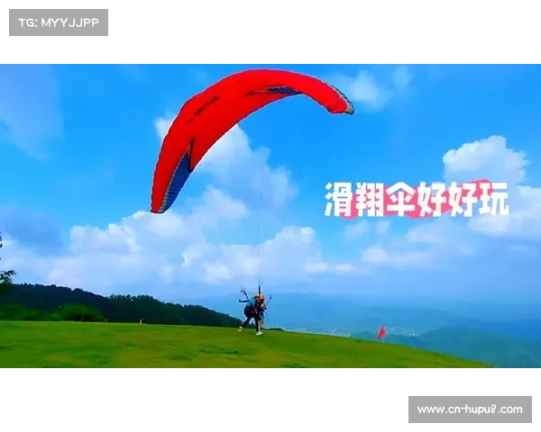 滑翔伞教练资质排查全面启动 红池坝持证率达100%助力行业规范化 滑翔伞教练资质排查全面启动 红池坝持证率达100%助力行业规范化