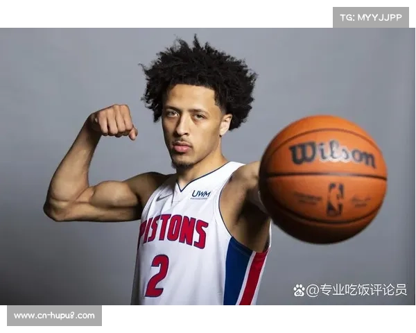 活塞团队篮球击败东部榜首,坎宁安32分10助彰显领袖价值 活塞团队篮球击败东部榜首,坎宁安32分10助彰显领袖价值