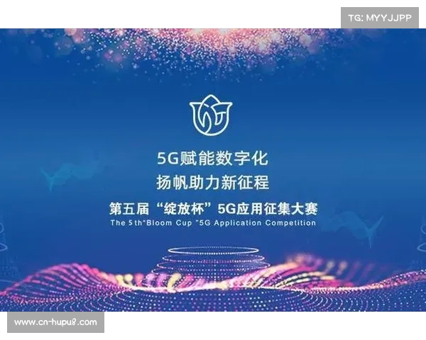 VAR系统全面应用引热议，关键判罚多次成为比赛转折点